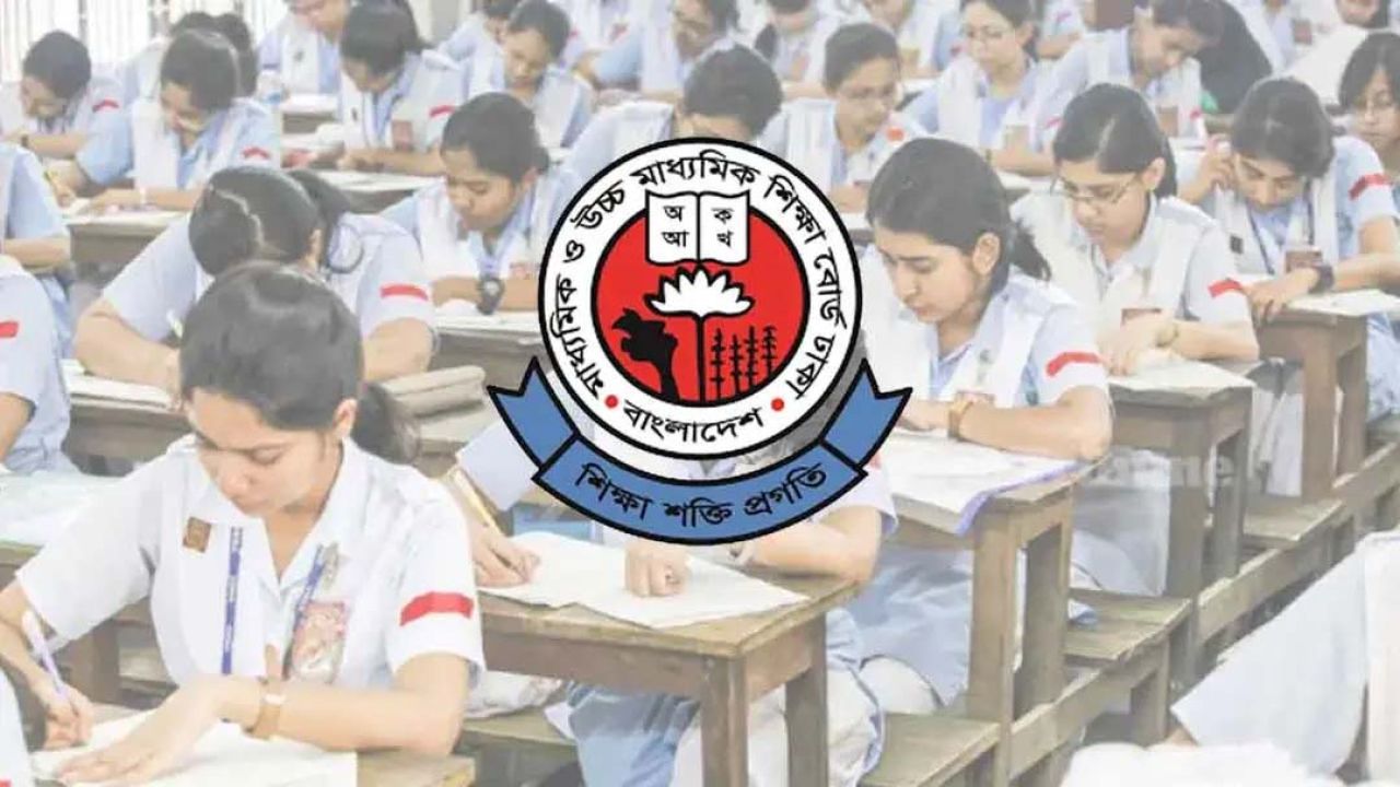 চট্টগ্রাম ছাড়া সব বোর্ডে চলবে এইচএসসি ও সমমান পরীক্ষা