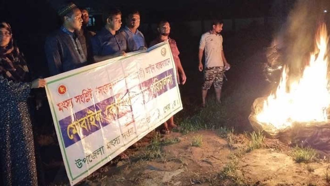 নালিতাবাড়ীতে দেশীয় মাছ সংরক্ষণে নিষিদ্ধ জাল জব্দ