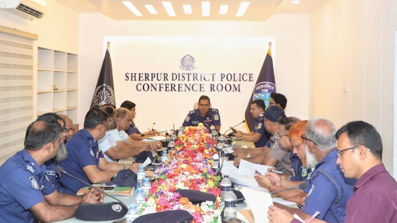 শেরপুর জেলা পুলিশের মাসিক অপরাধ পর্যালোচনা সভা অনুষ্ঠিত