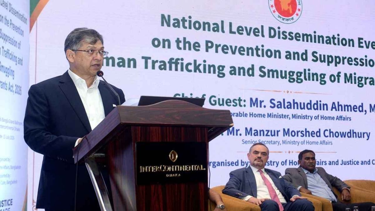 চোরাচালানে প্রযুক্তির অপব্যবহার রোধে আন্তর্জাতিক মানের আইন করা হয়েছে