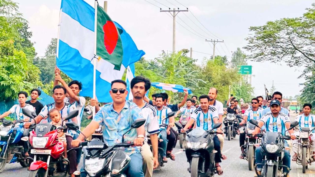 নকলায় আর্জেন্টিনা সমর্থকদের বর্ণাঢ্য আনন্দ র‍্যালি