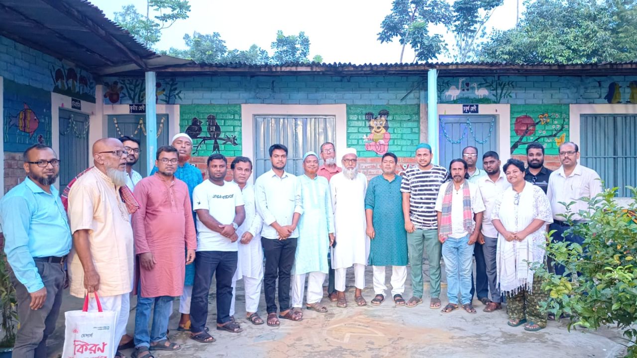 নালিতাবাড়ী উপজেলায় কিন্ডারগার্টেন এসোসিয়েশনের নতুন কমিটি গঠন