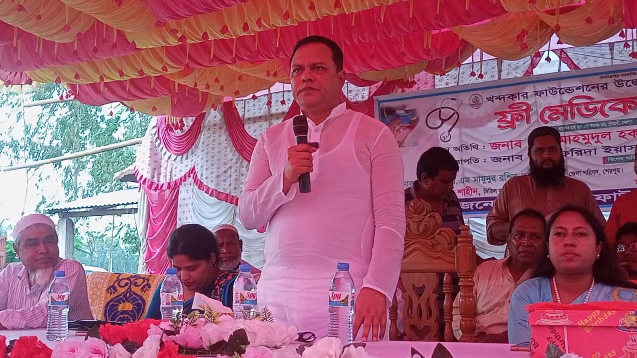 শ্রীবরদীতে খন্দকার ফাউন্ডেশনের উদ্বোধন উপলক্ষে ফ্রী মেডিকেল ক্যাম্প অনুষ্ঠিত