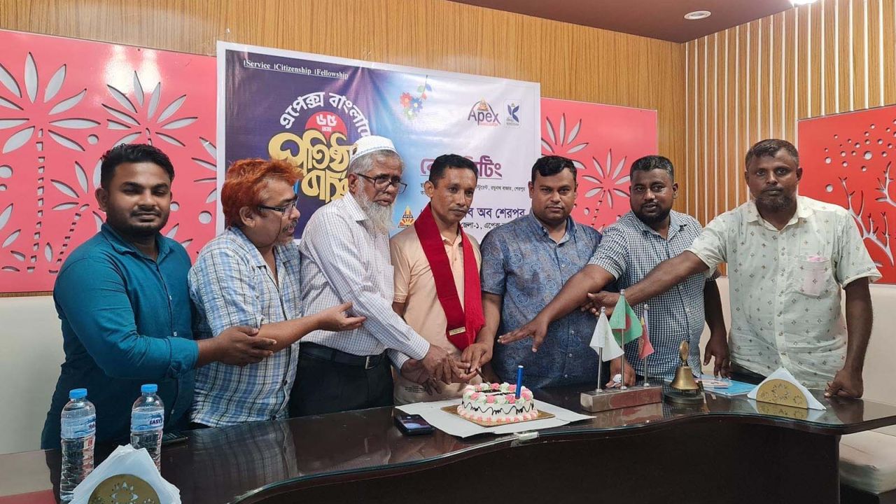 এপেক্স ক্লাব অব শেরপুরের ৩য় পালাবদল অনুষ্ঠিত