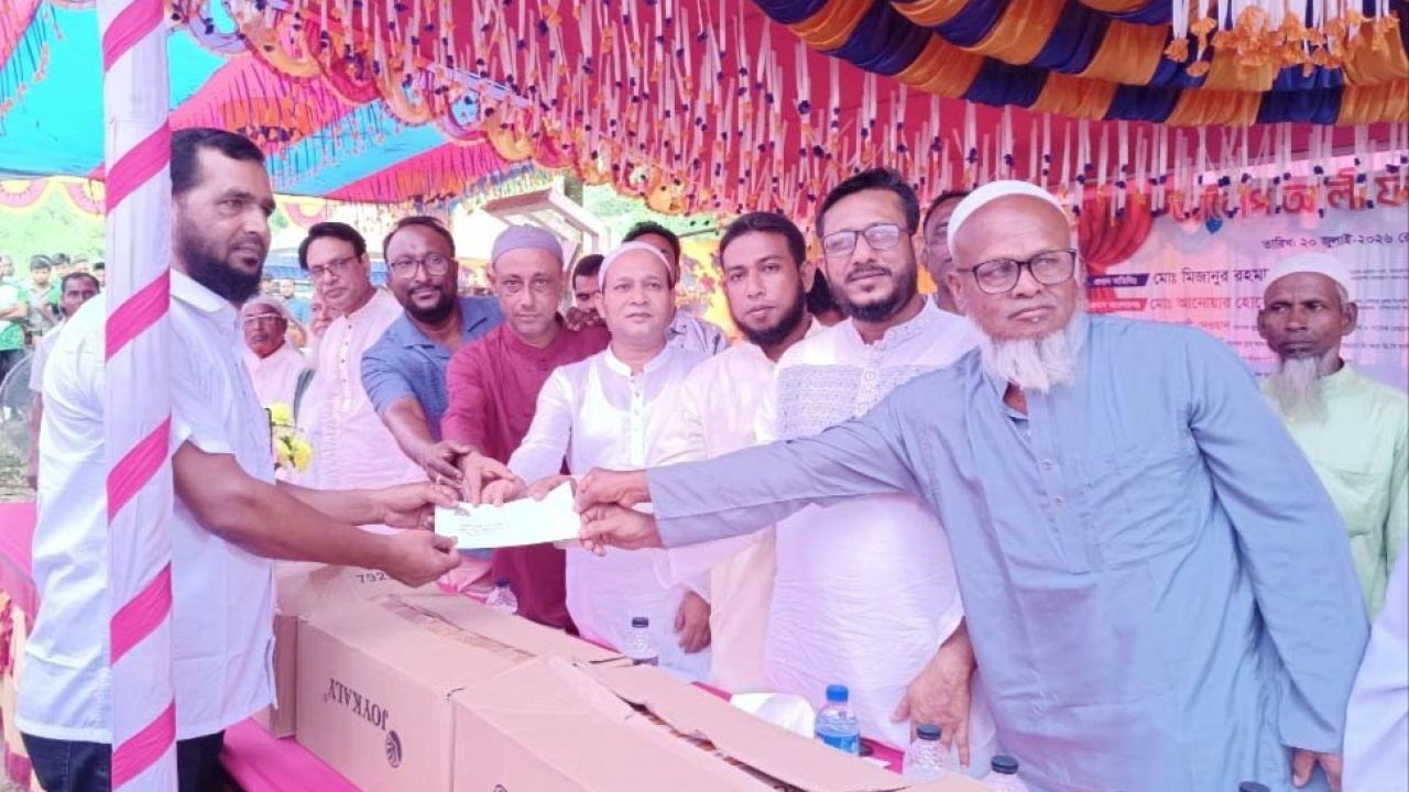 নালিতাবাড়ীতে আলেপ আলী ফাউন্ডেশন উদ্বোধন