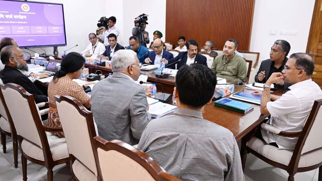 সারাদেশে ‘ফ্যামিলি কার্ড’ সম্প্রসারণ পরিকল্পনা নিয়ে বৈঠক