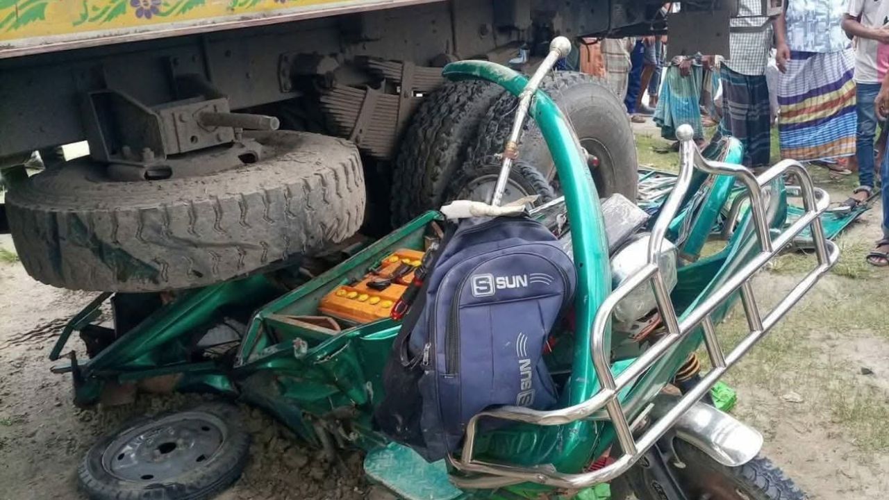 ময়মনসিংহে ট্রাক-অটোরিকশার সংঘর্ষে নিহত ৩, আহত ২