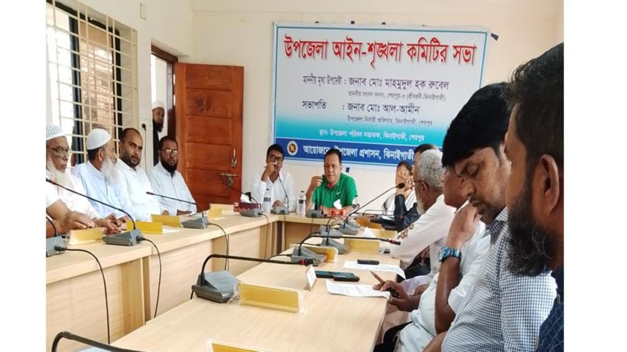 মাদক, জুয়া ও চোরাচালান বন্ধ করতে হবে: এমপি রুবেল