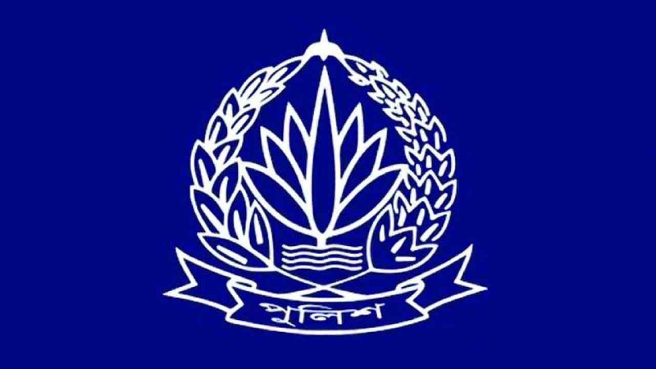 পুলিশের চার ডিআইজিসহ ১৪ কর্মকর্তাকে বদলি