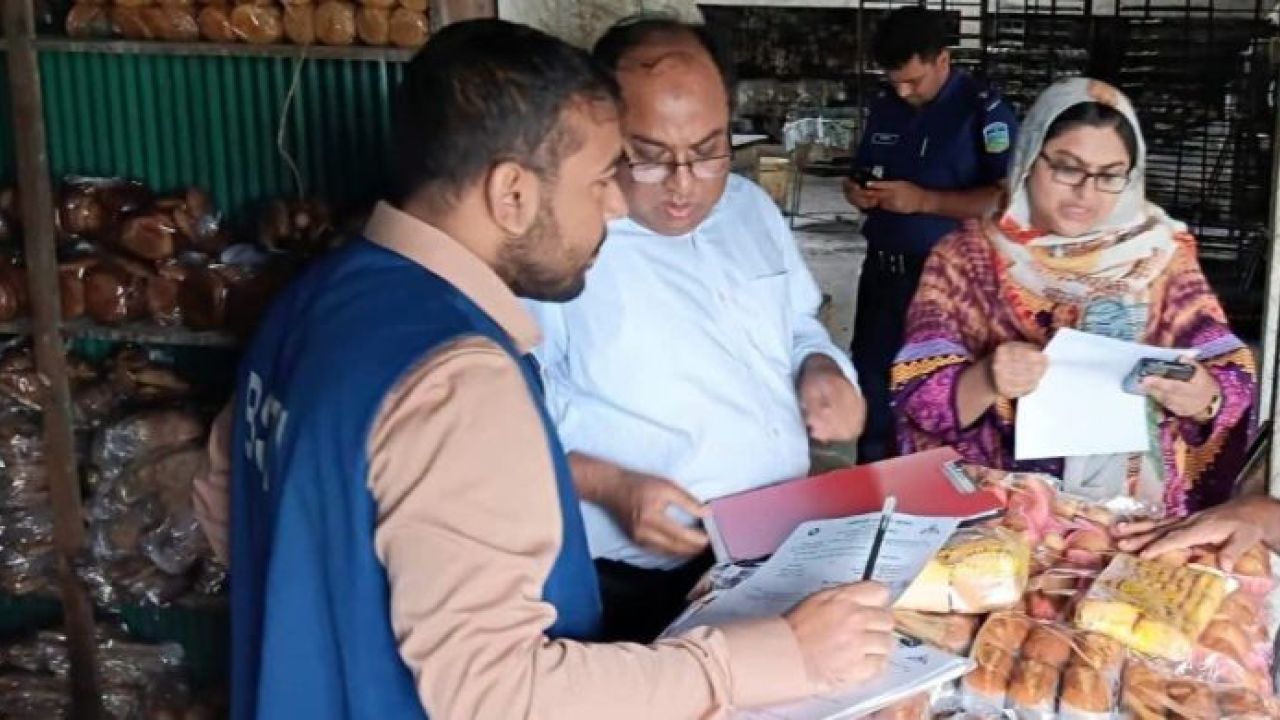 নকলায় গাঁজা সেবনে কারাদণ্ড, দুই প্রতিষ্ঠানকে  জরিমানা