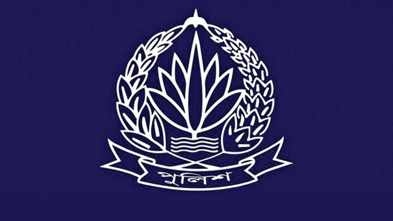 বাধ্যতামূলক অবসরে পুলিশের আরও ১৭ কর্মকর্তা