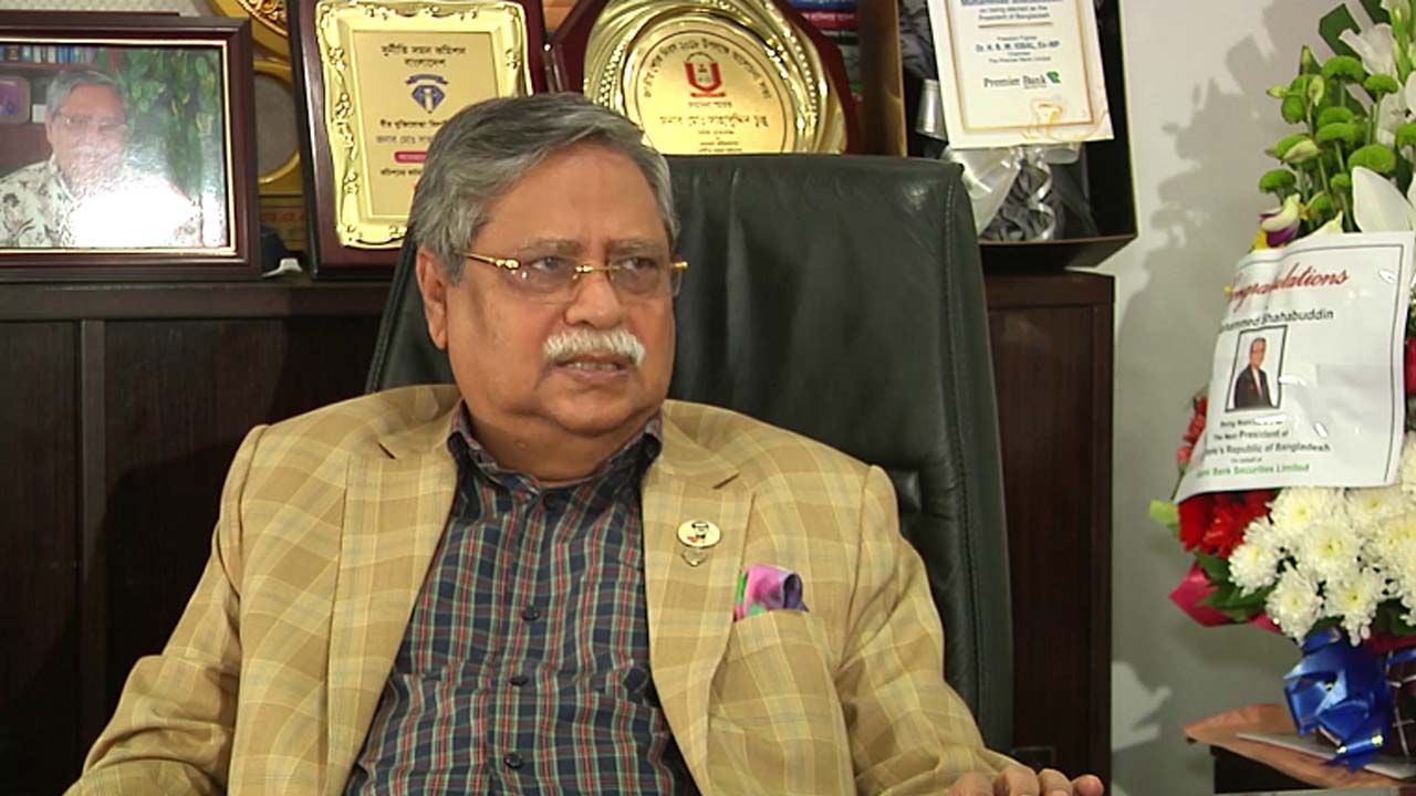 পদত্যাগের পরও আজীবন যেসব সুবিধা পাবেন মো. সাহাবুদ্দিন