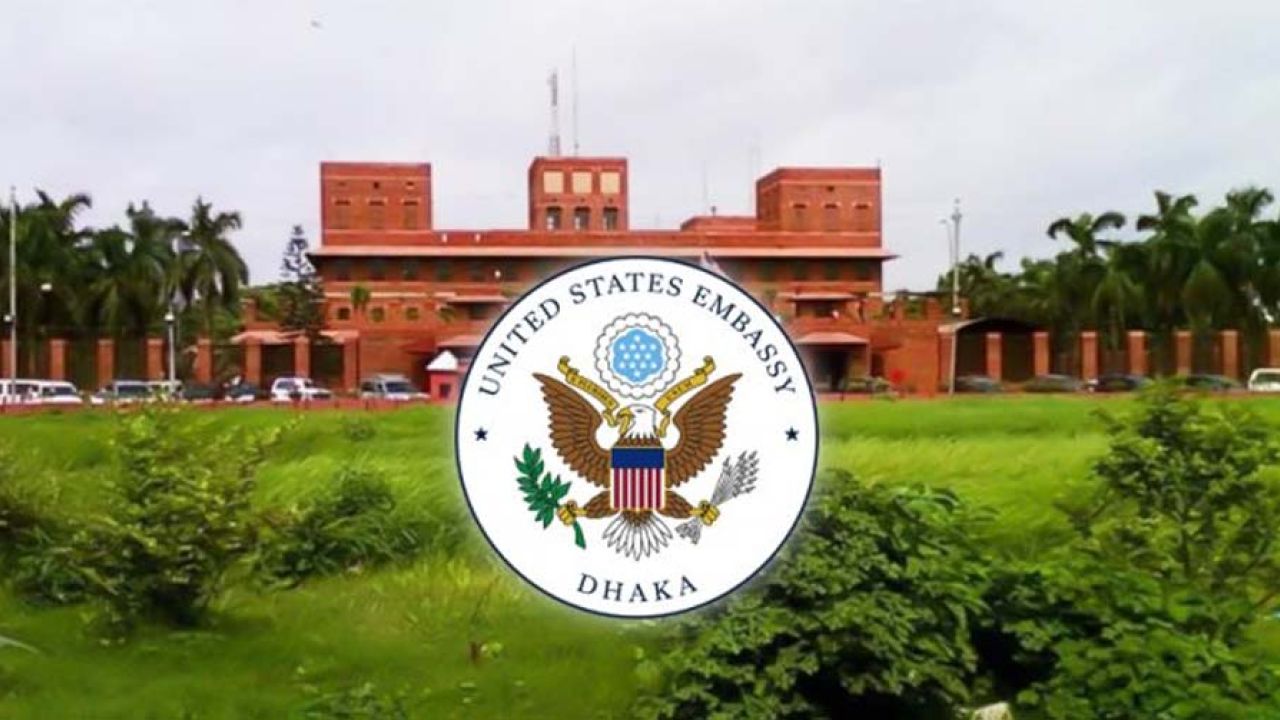 যুক্তরাষ্ট্রে চিকিৎসা ভিসা আবেদনে নতুন নির্দেশনা