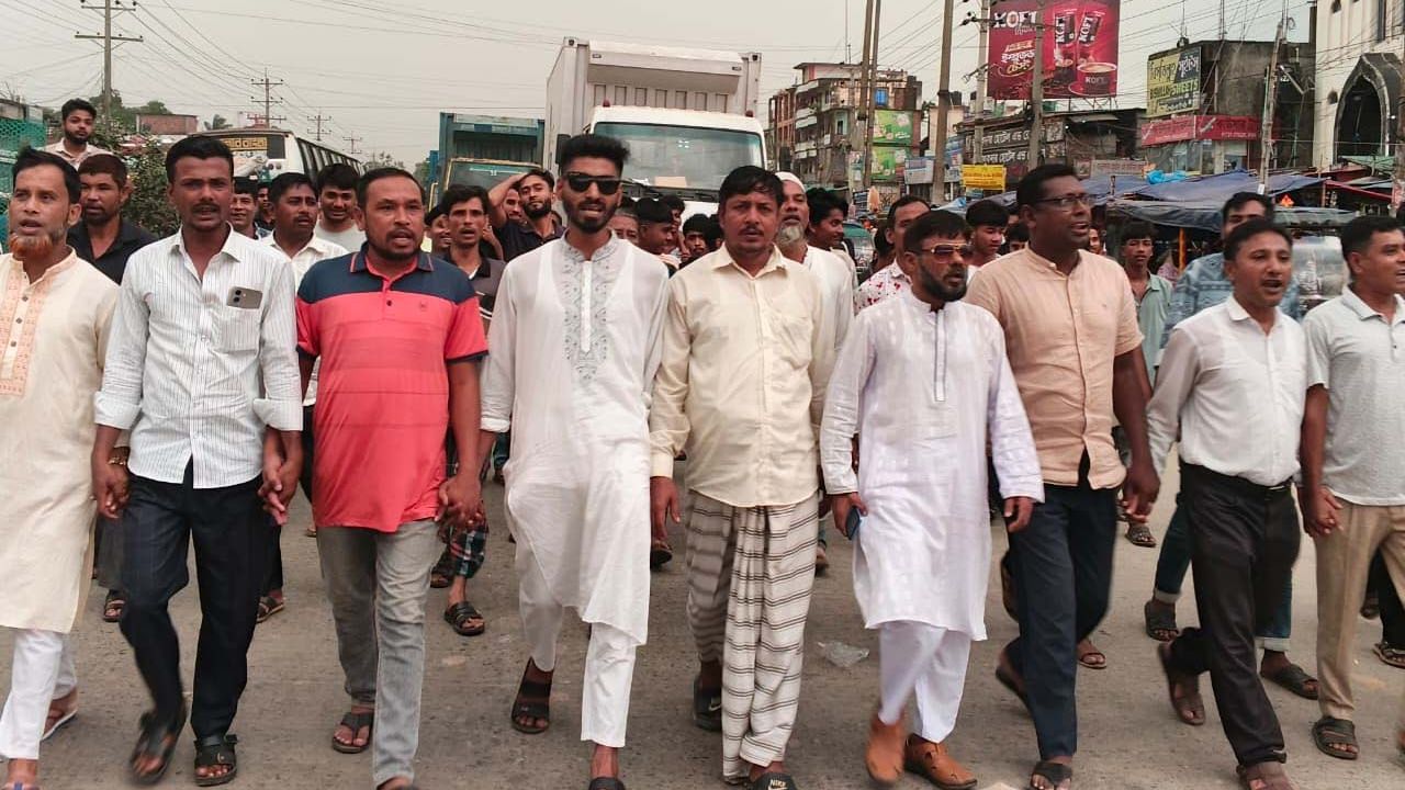ভালুকায় কৃষকদল নেতার উপর হামলার প্রতিবাদে বিক্ষোভ মিছিল ও প্রতিবাদ সভা