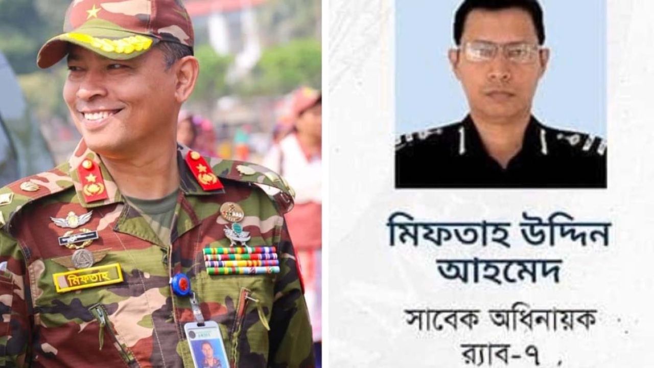 ব্রিগেডিয়ার জেনারেল মিফতাহ উদ্দিন সেনা হেফাজতে