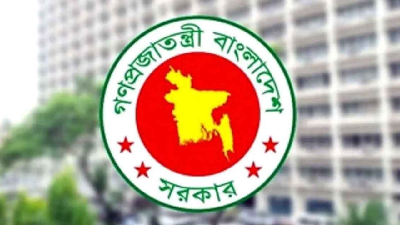 বাধ্যতামূলক অবসরে ৩২ যুগ্মসচিব