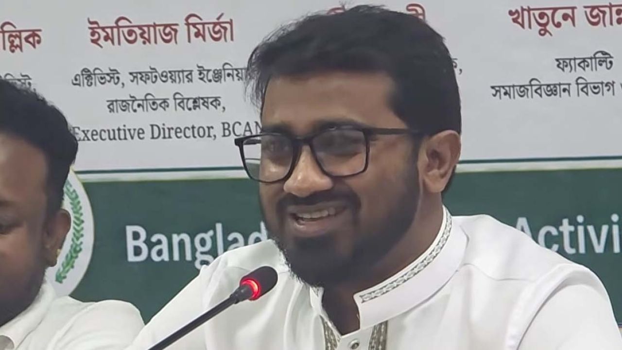 ড. ইউনূস নির্বাচন চাননি, আদায় করে নেয়া হয়েছে: রাশেদ খাঁন