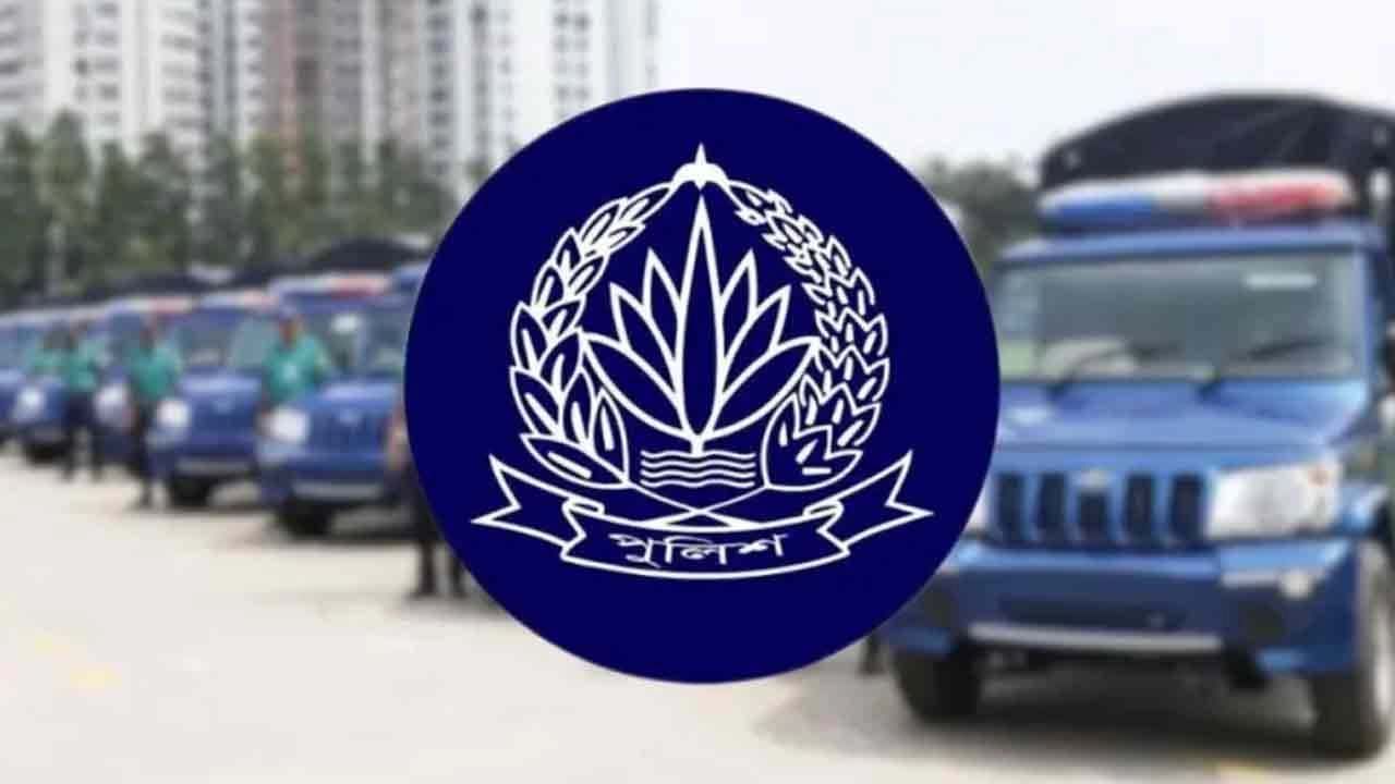 হামলার শিকার হতে পারে পুলিশের যানবাহন, সতর্কতা জারি করল সদর দপ্তর