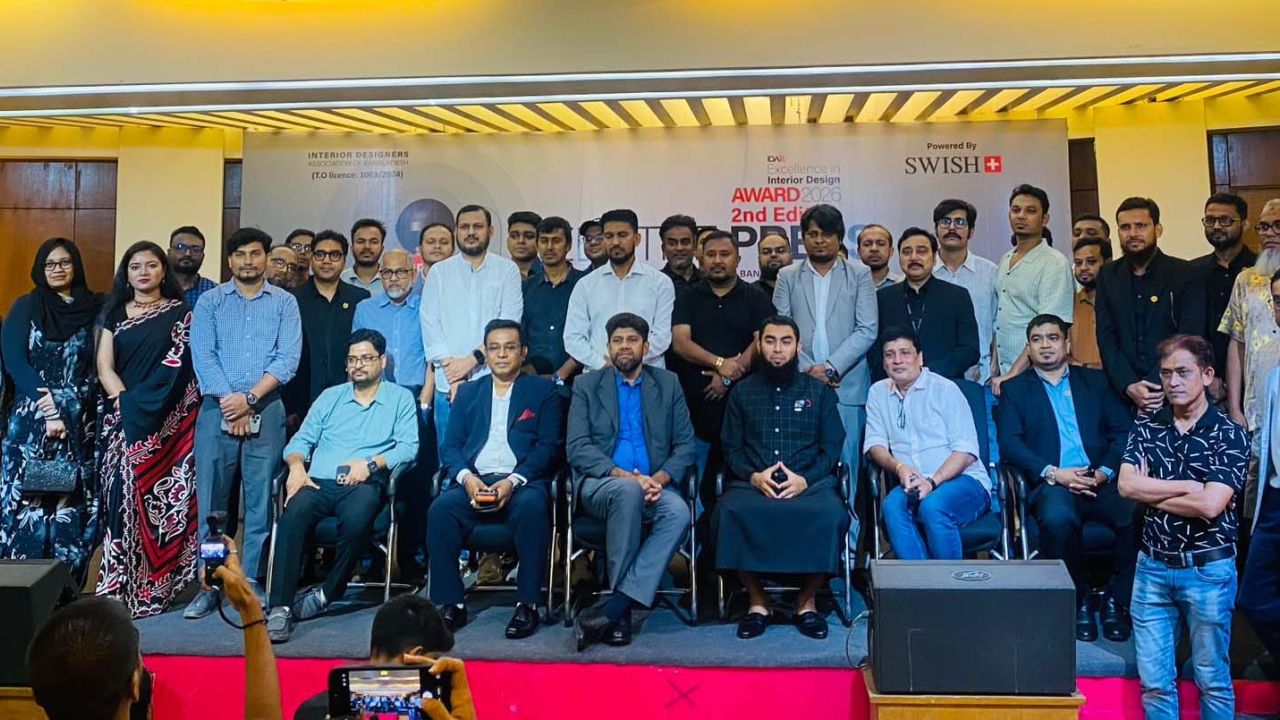 ফের শুরু হচ্ছে আইডেব এক্সিলেন্স ইন ইন্টেরিয়র ডিজাইন অ্যাওয়ার্ড