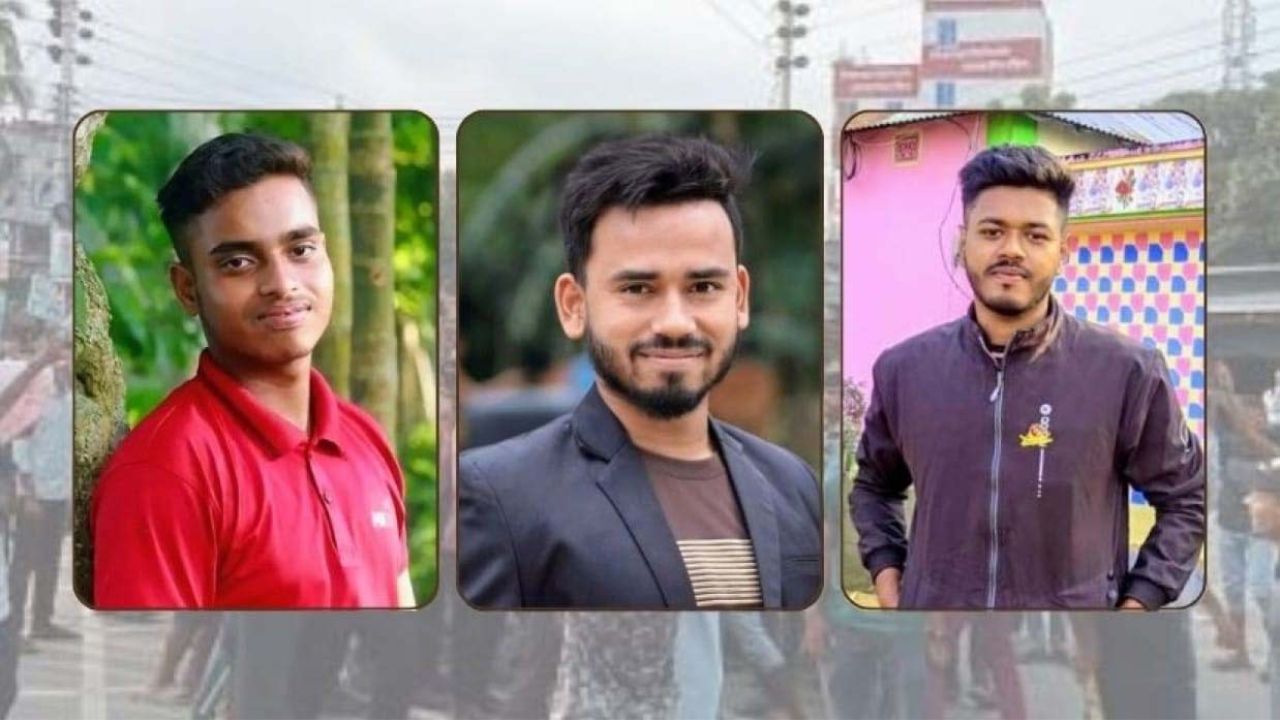 দুই বছর আগে শেরপুরে এই দিনে ঝরে যায় তিন প্রাণ