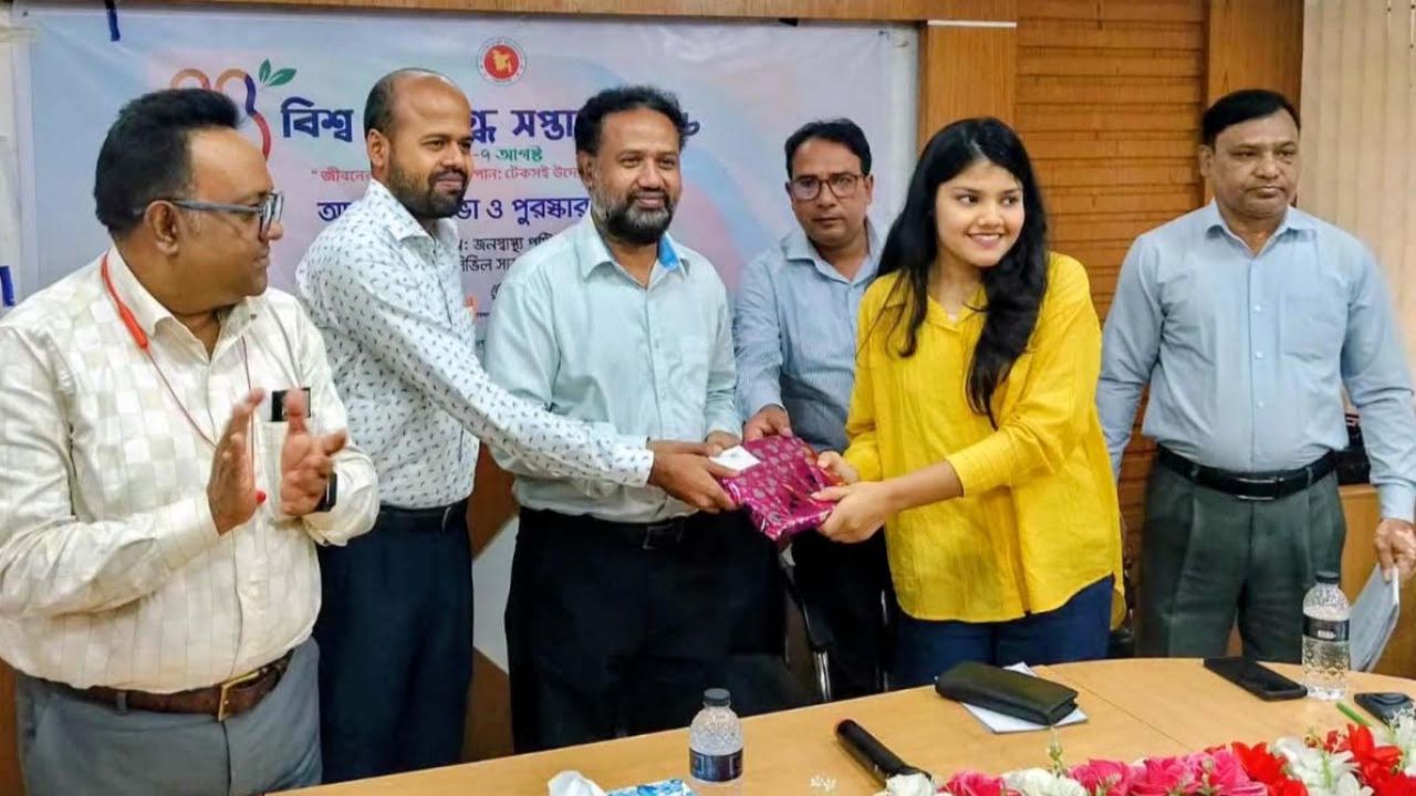 শেরপুরে বিশ্ব মাতৃদুগ্ধ সপ্তাহ উদযাপন 