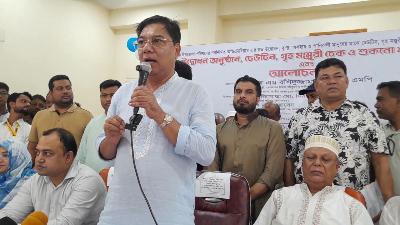 বকশীগঞ্জে নবনির্মিত অডিটোরিয়াম উদ্বোধন করেন প্রতিমন্ত্রী মিল্লাত