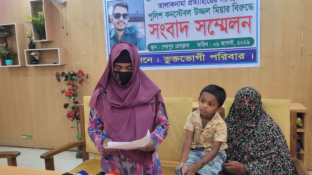 পুলিশ সদস্যের বিরুদ্ধে মদ্যপান, স্ত্রী নির্যাতন, যৌতুক ও পরকীয়ার অভিযোগ