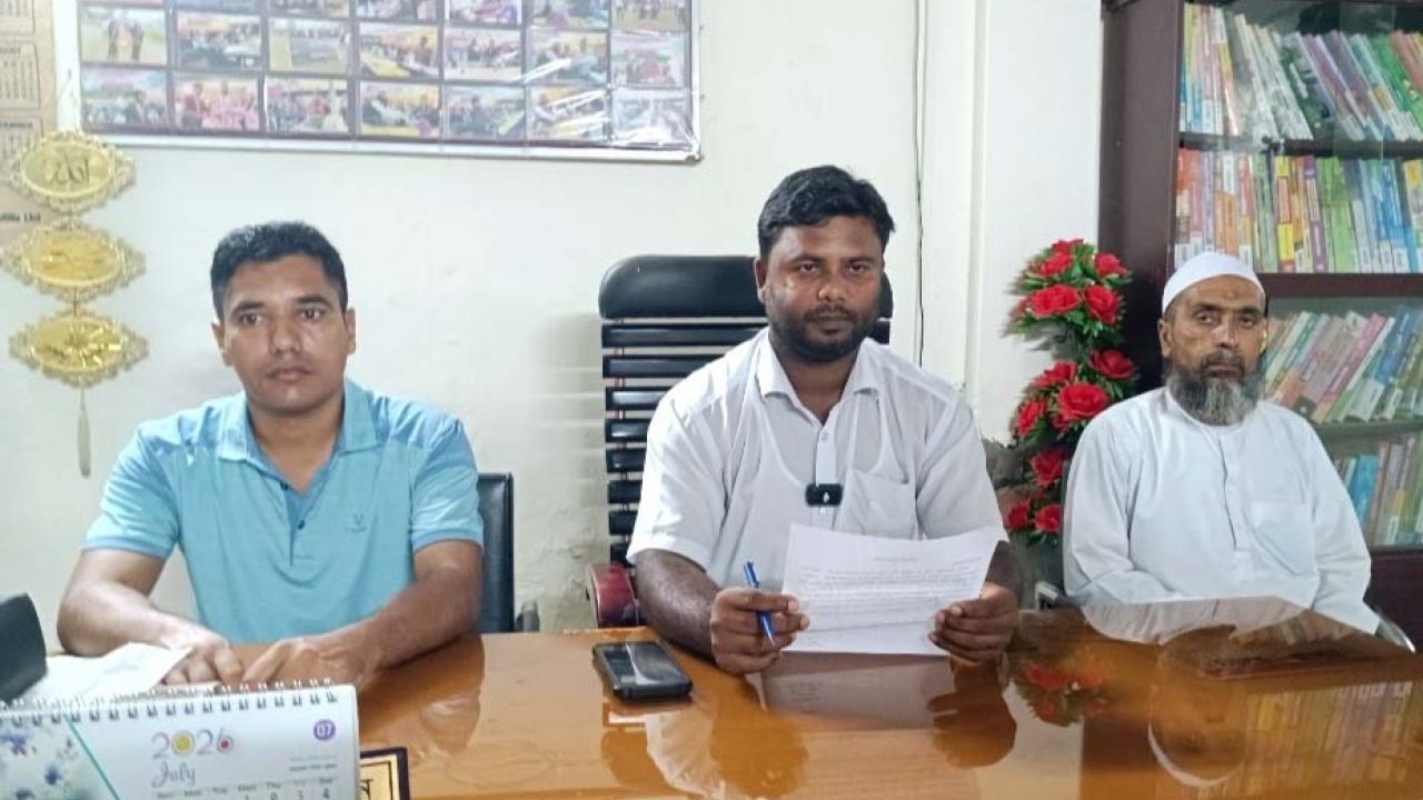 নালিতাবাড়ীতে বৃত্তি পরীক্ষার টাকা বিতরণের মিথ্যা তথ্য প্রকাশের প্রতিবাদে সংবাদ সম্মেলন