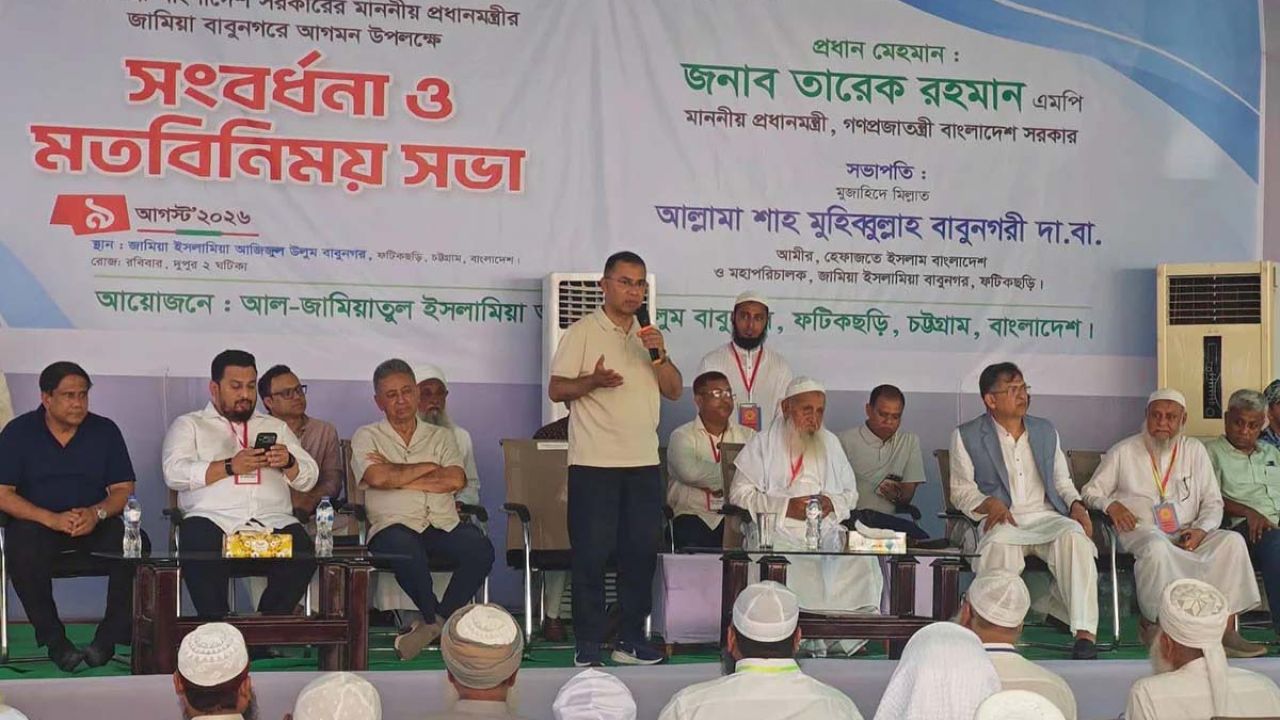 দেশ গঠনে আলেম-ওলামাদের সঙ্গে নিয়ে কাজ করতে চাই: প্রধানমন্ত্রী