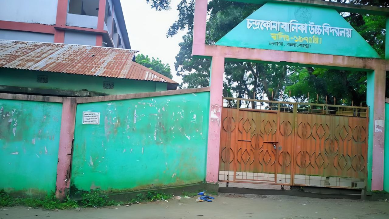 নকলায় এসএসসি শিক্ষার্থীর আত্মহত্যা