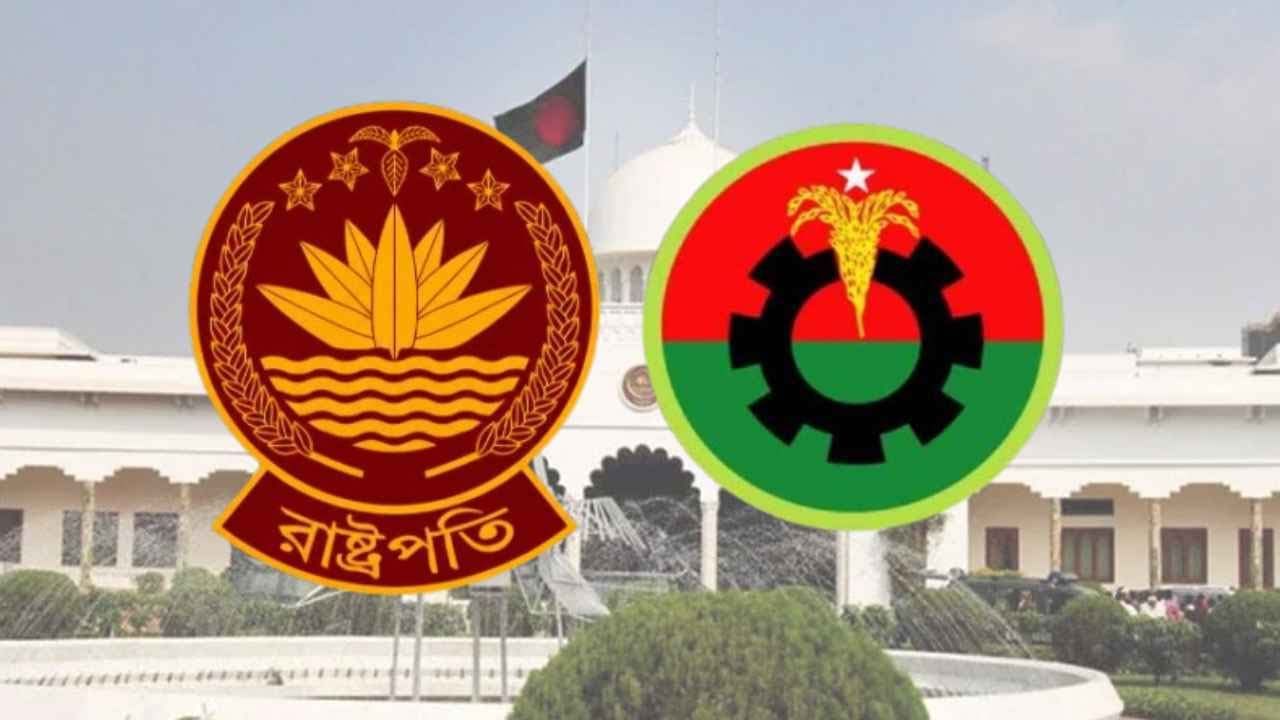 বৃহস্পতিবার রাষ্ট্রপতি প্রার্থীর নাম জানাবে বিএনপি