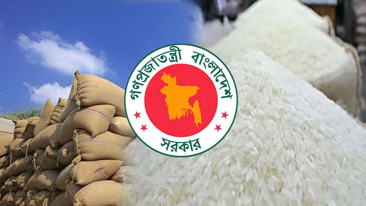 সুগন্ধি চালের রপ্তানি অনুমোদন কমাবে সরকার