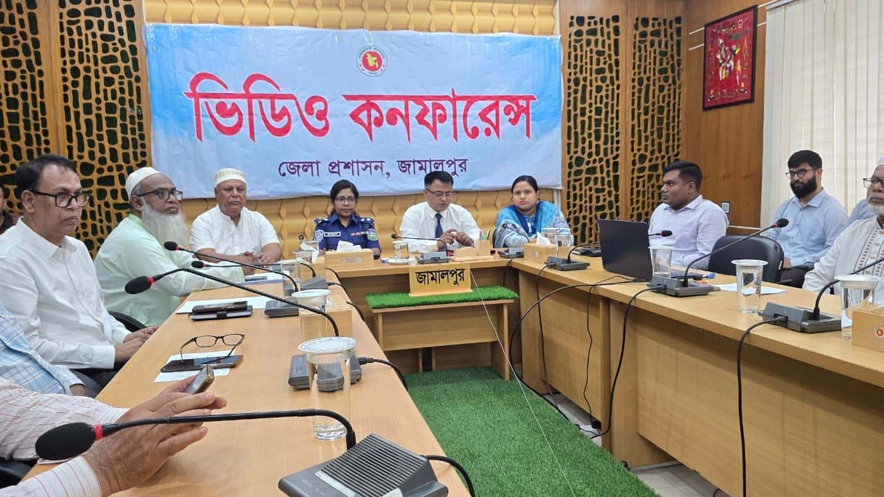 জামালপুরে ৭ কোটি ৫৬ লাখ টাকার অবসর ও কল্যাণ ভাতা পেল ৫৯৬ জন বেসরকারি শিক্ষক কর্মচারী