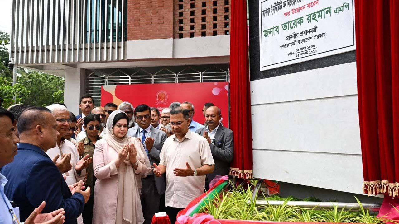 নিউরোসায়েন্সেস হাসপাতালে ৫০০ শয্যার নতুন ভবন উদ্বোধন করলেন প্রধানমন্ত্রী