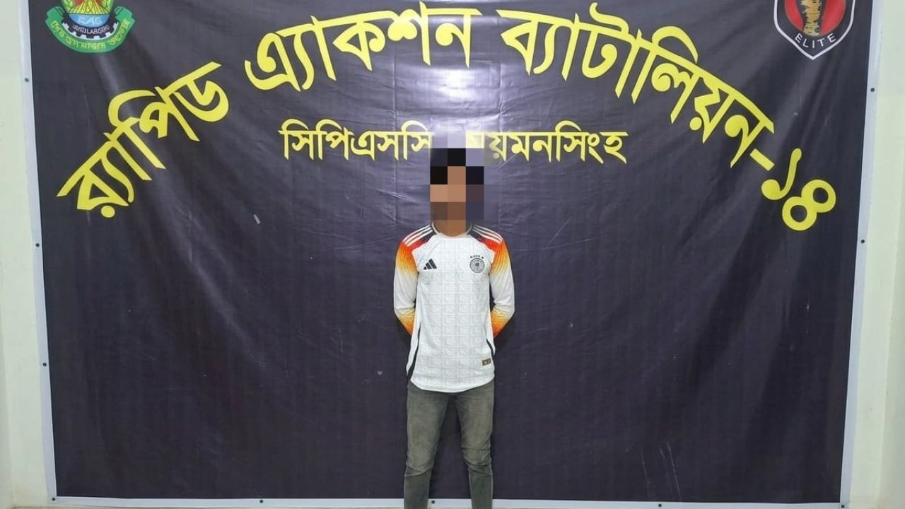 ময়মনসিংহে রাব্বি হত্যা মামলার আরেক আসামী গ্রেফতার