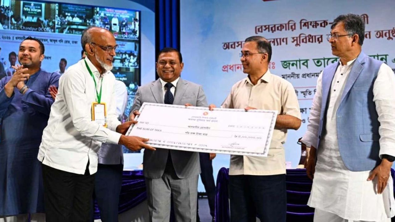 অবসর ভাতার জন্য শিক্ষকদের আর অফিসে অফিসে ঘুরতে হবে না: প্রধানমন্ত্রী