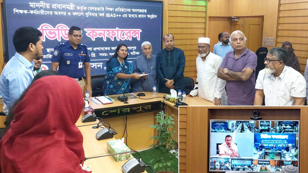 শেরপুরে অবসর-কল্যাণ ভাতা পেয়ে প্রধানমন্ত্রীকে ধন্যবাদ জানালেন মাদ্রাসা শিক্ষক