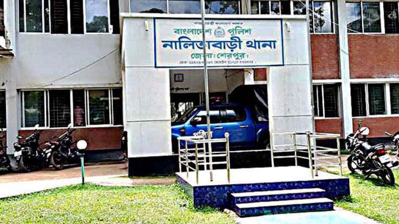 নালিতাবাড়ীতে ছাত্রলীগ ও যুবলীগের দুই কর্মী গ্রেপ্তার