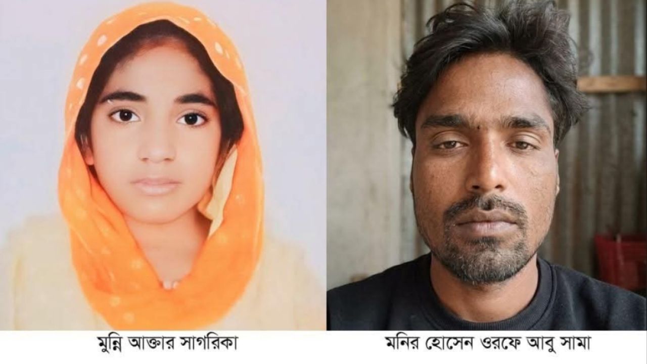 নালিতাবাড়ীতে নির্যাতিত গৃহবধূ সাগরিকার মৃত্যু নিয়ে রহস্য, হত্যা নাকি আত্মহত্যা!