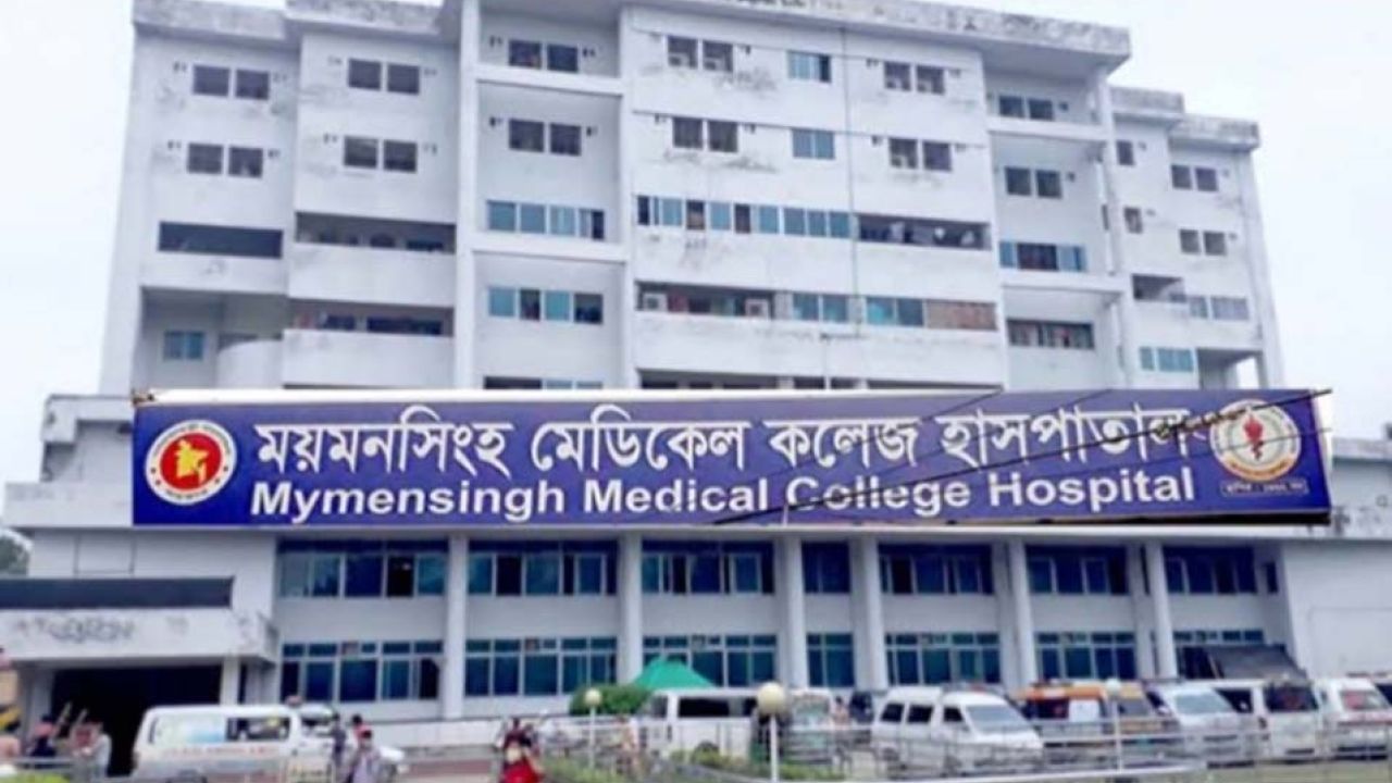 ময়মনসিংহ মেডিকেলে হামে দুই দিনে দুই শিশুর মুত্যু