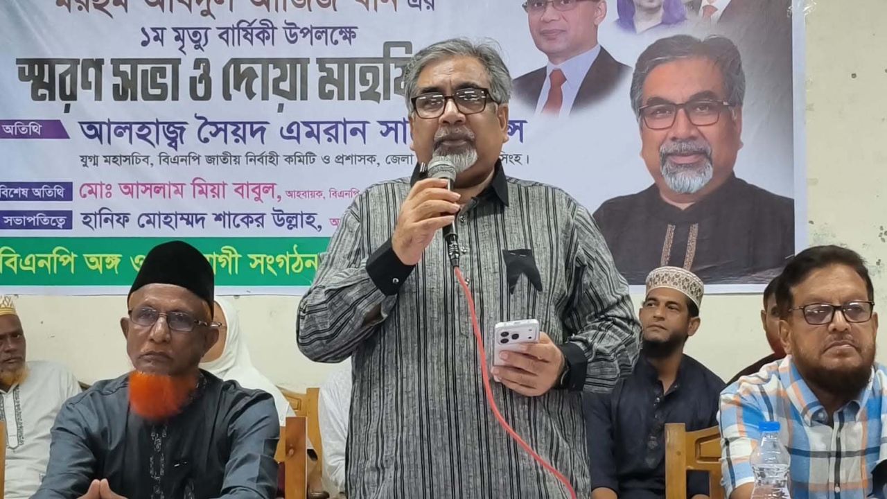 ‘তারেক রহমান ১৮০ দিনে দেশকে ১৮০ ডিগ্রি ঘুরিয়ে দিয়েছেন’