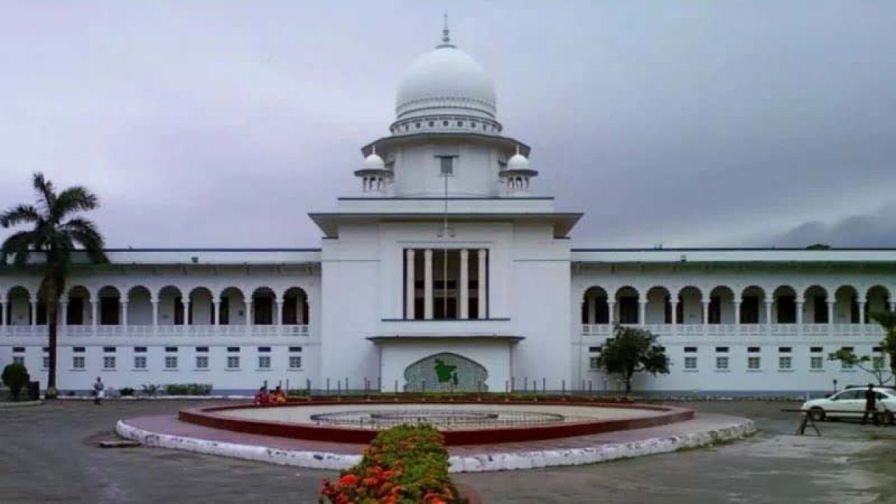 ৭০ অনুচ্ছেদের বৈধতা ও রাষ্ট্রপতি নির্বাচনের তফসিল স্থগিতের রিট খারিজ