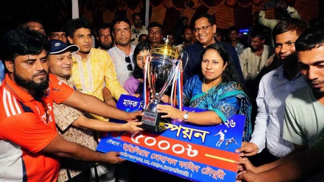 নালিতাবাড়ীতে মাদকবিরোধী ফুটবল টুর্নামেন্টের ফাইনাল অনুষ্ঠিত