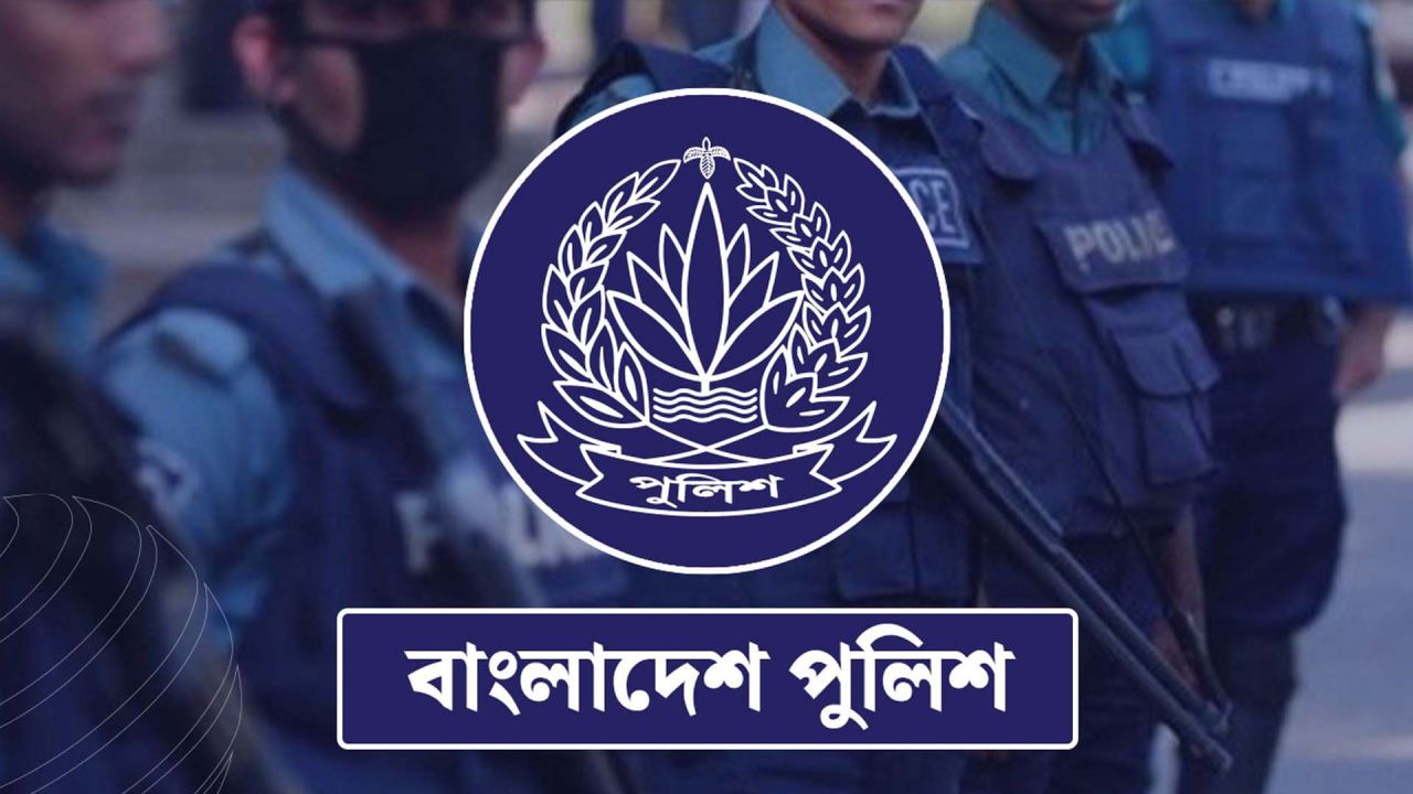 অতিরিক্ত আইজিপি হলেন ৫ কর্মকর্তা