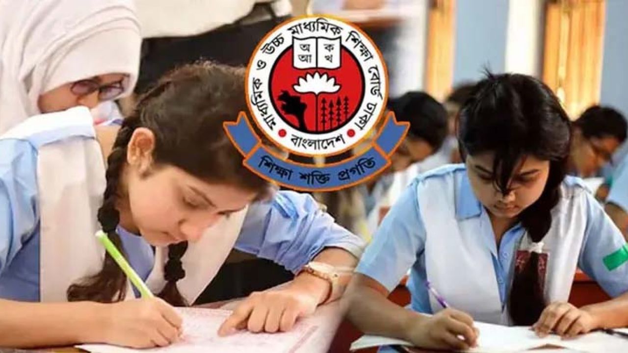 আগামী বছরের এসএসসি পরীক্ষা শুরুর নতুন তারিখ ঘোষণা