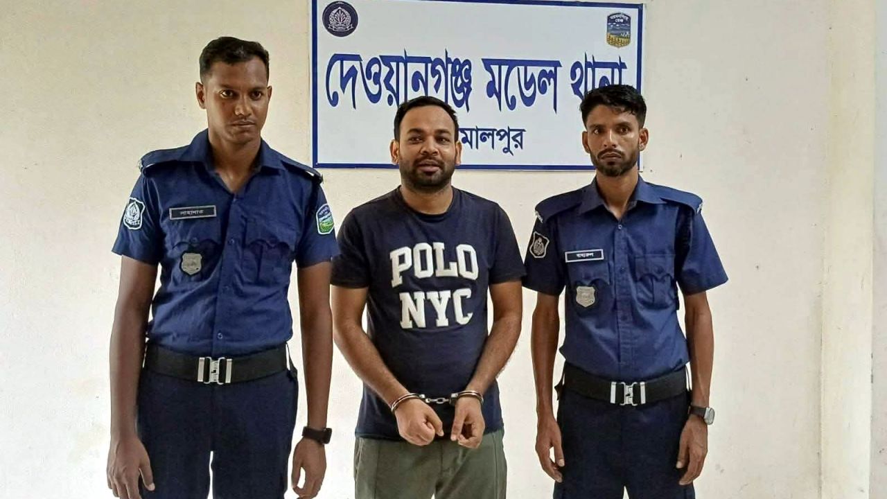 দেওয়ানগঞ্জে নিষিদ্ধ ঘোষিত ছাত্রলীগের সাধারণ সম্পাদক সোহেল গ্রেপ্তার
