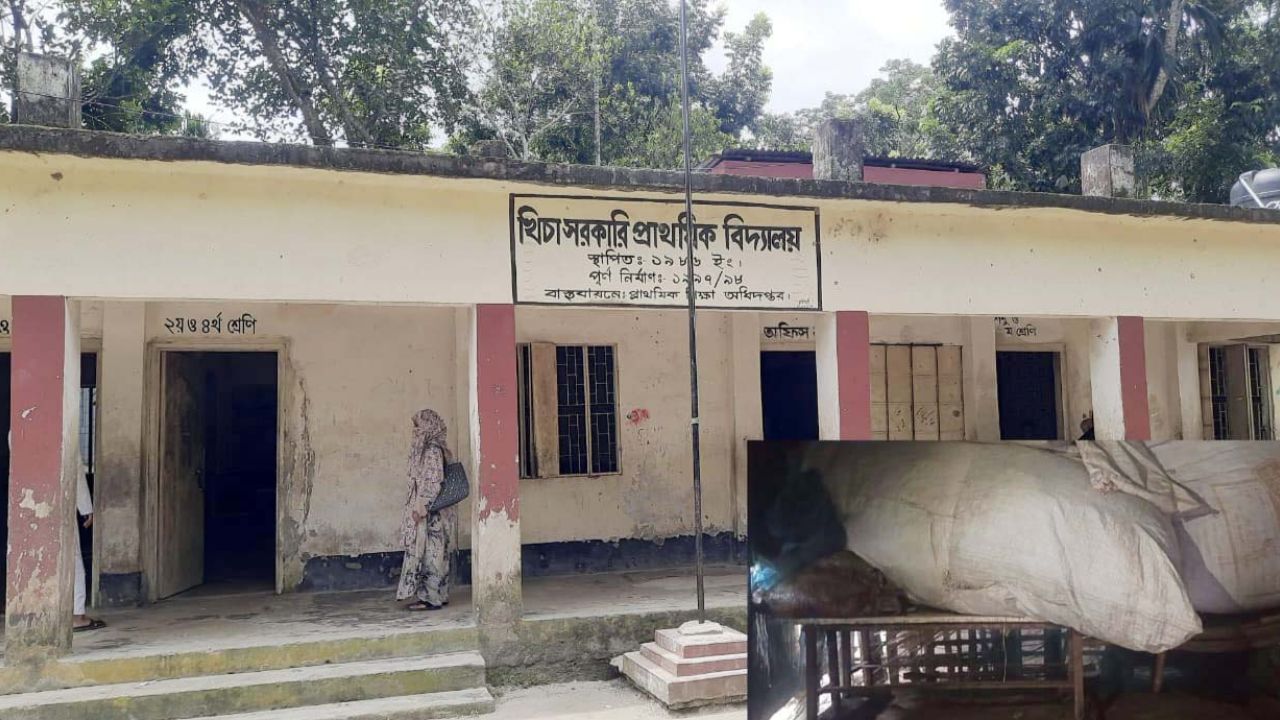 নকলায় সরকারি প্রাথমিক বিদ্যালয়ের বেঞ্চের ঠাঁই গোয়ালঘরে! জানেন না প্রধান শিক্ষক!