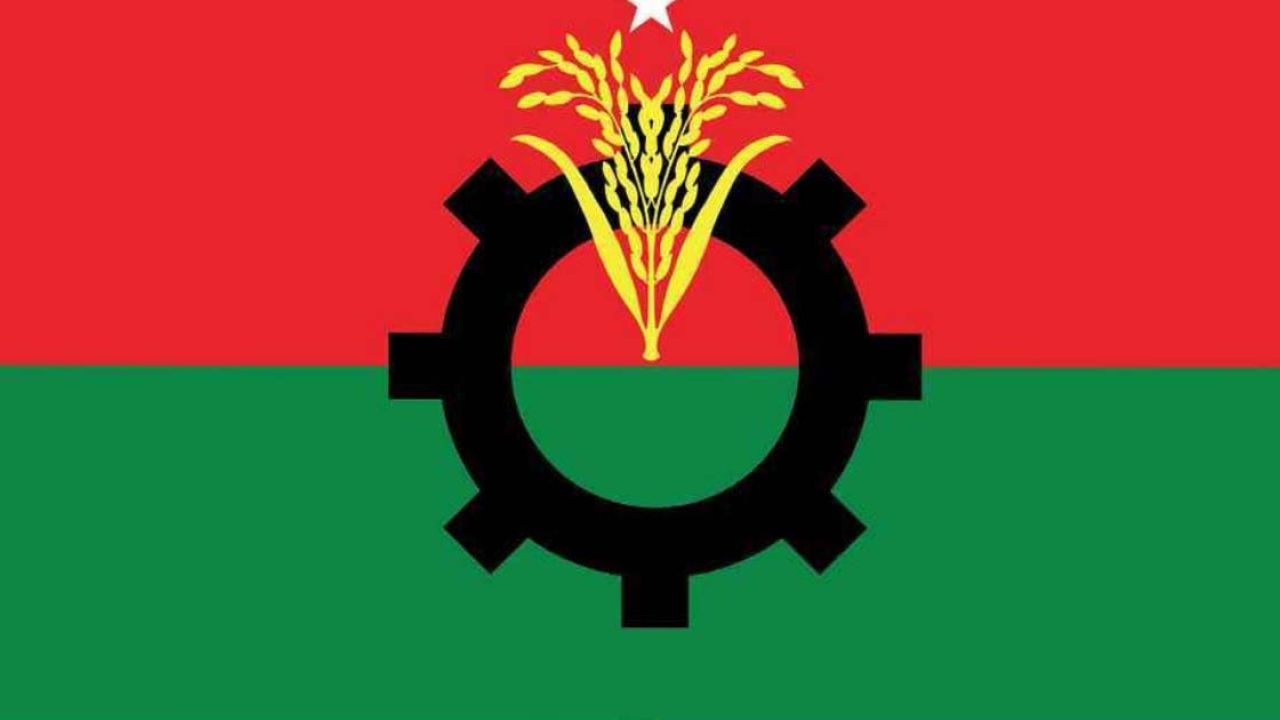 বিএনপির ৪৮তম প্রতিষ্ঠাবার্ষিকী আজ