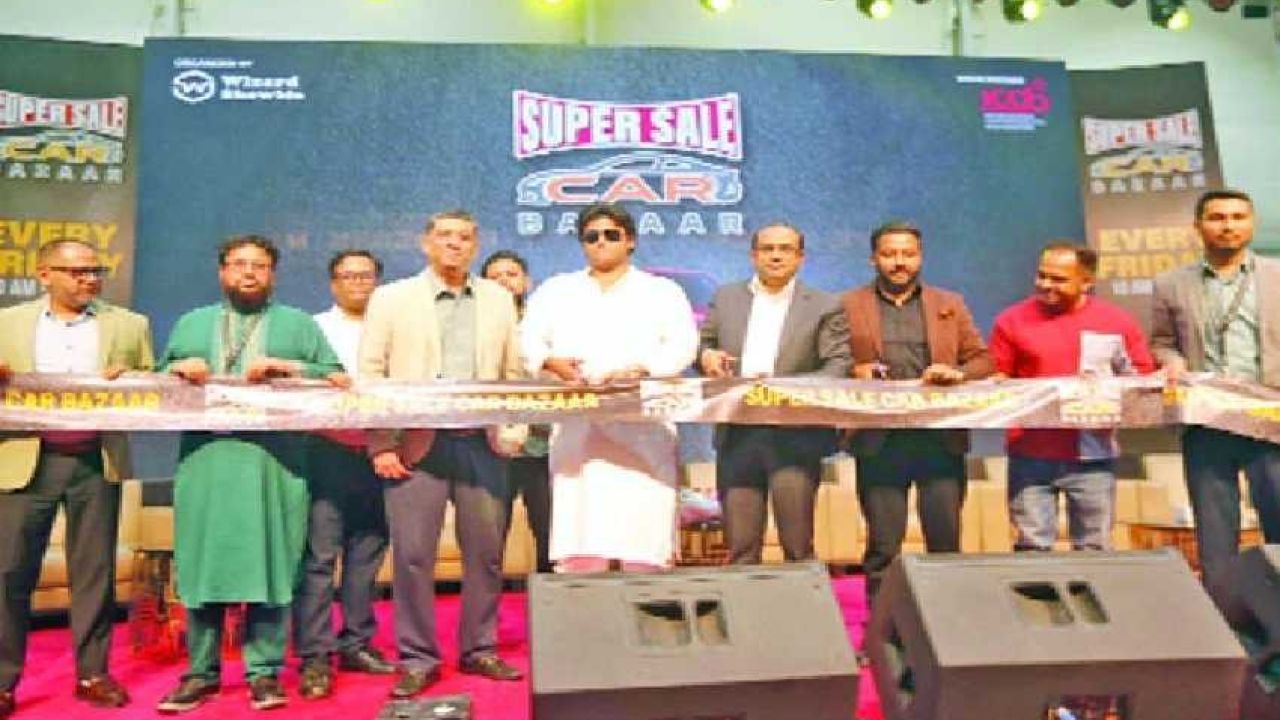 গাড়ি কেনাবেচা হবে, মিলবে ঋণের তথ্যও