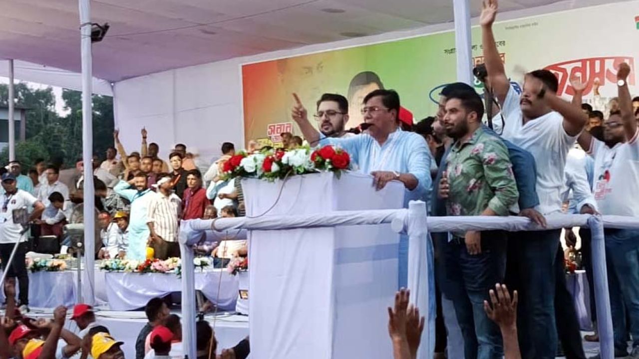 আওয়ামী লীগ শুধু প্লান্ট করেছে, বিদ্যুৎ প্লান্ট কিভাবে চলবে তার কোন পরিকল্পনা করেনি